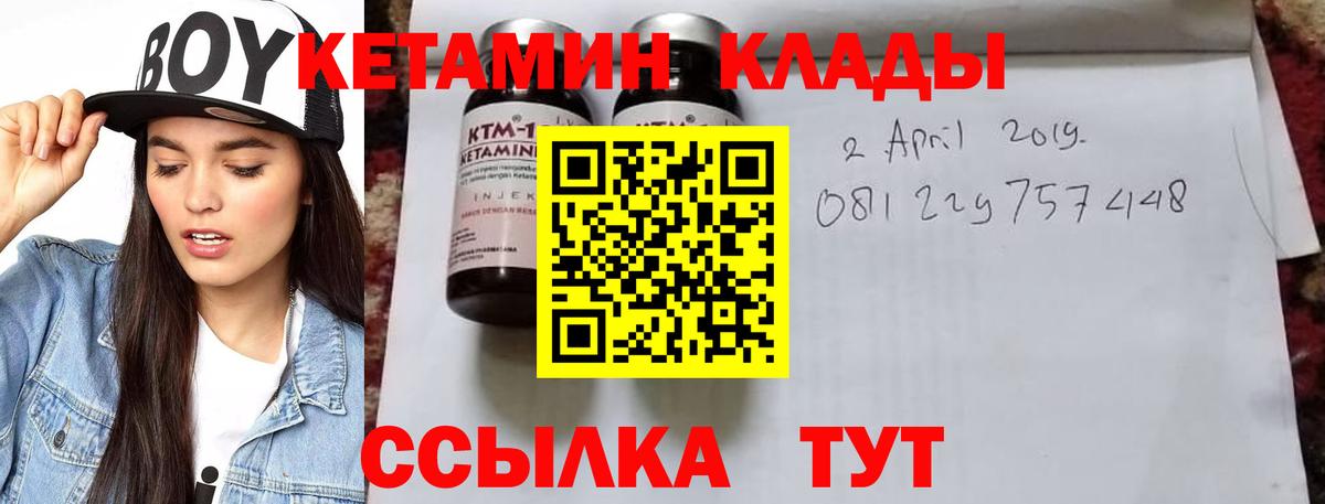 А ПВП Североуральск