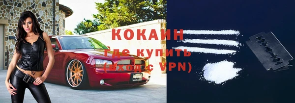 спиды Сатка