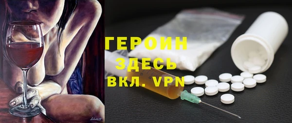 каннабис Тихвин