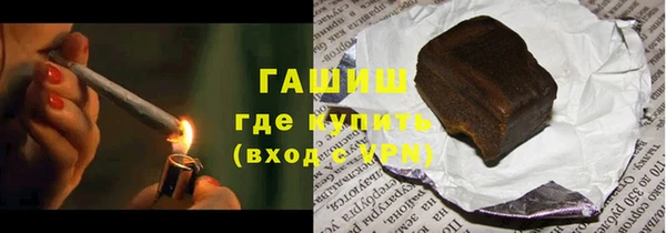 MESCALINE Яранск
