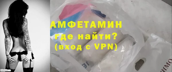 марихуана Вязники