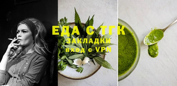 кокаин колумбия Вяземский