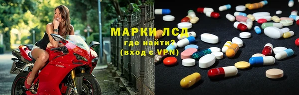 спиды Сатка