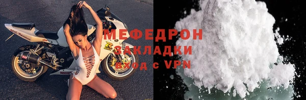 спиды Сатка
