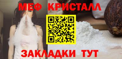 PSILOCYBIN Канаш
