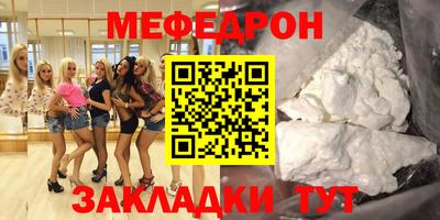 крисы Камышлов