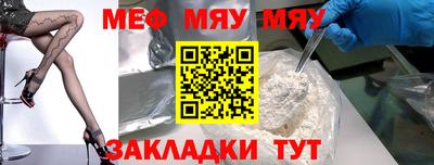 крисы Камышлов