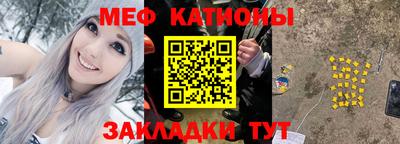 бошки Бугуруслан