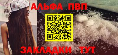 PSILOCYBIN Канаш