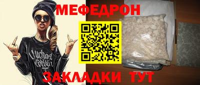 крисы Камышлов