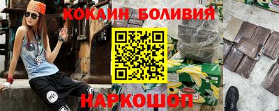PSILOCYBIN Канаш
