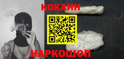 дмт Кандалакша