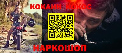PSILOCYBIN Канаш