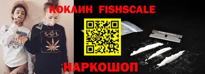 таблы Бузулук