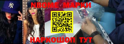 дмт Кандалакша