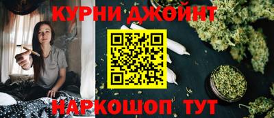 PSILOCYBIN Канаш