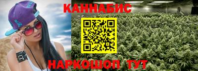 PSILOCYBIN Канаш