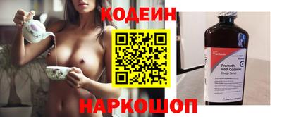 PSILOCYBIN Канаш