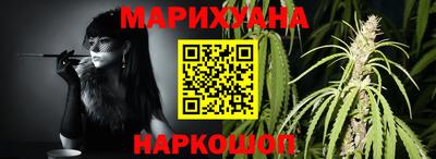 дмт Кандалакша