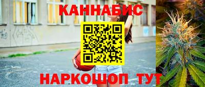 бошки Бугуруслан