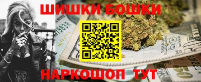 дмт Кандалакша
