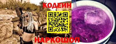 дмт Кандалакша