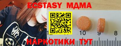 PSILOCYBIN Канаш