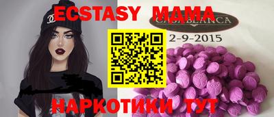 PSILOCYBIN Канаш