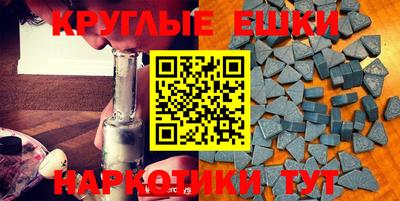 дмт Кандалакша