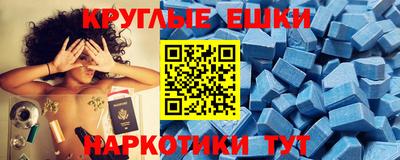 дмт Кандалакша