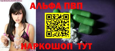 дмт Кандалакша