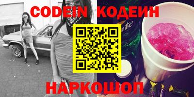 таблы Бузулук