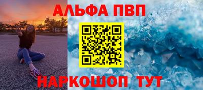 дмт Кандалакша
