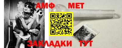 бошки Бугуруслан