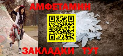 крисы Камышлов