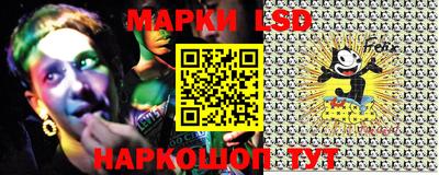 бошки Бугуруслан