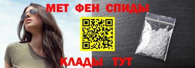 бошки Бугуруслан