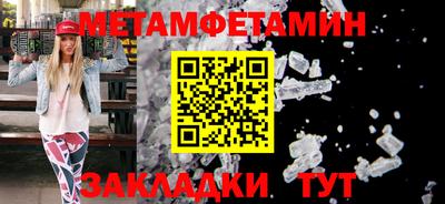 дмт Кандалакша