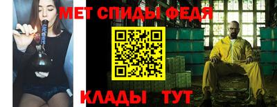 дмт Кандалакша