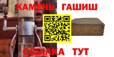 крисы Камышлов