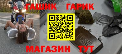 дмт Кандалакша