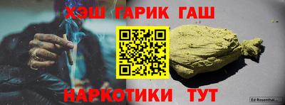 PSILOCYBIN Канаш