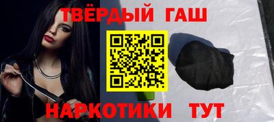 дмт Кандалакша