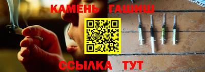 дмт Кандалакша