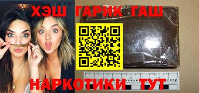 PSILOCYBIN Канаш