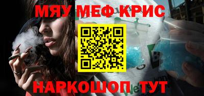 PSILOCYBIN Канаш