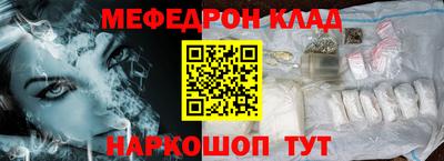крисы Камышлов