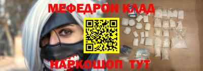 дмт Кандалакша