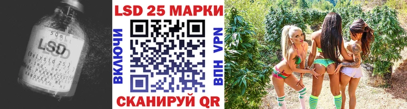LSD-25 экстази ecstasy  Североуральск 