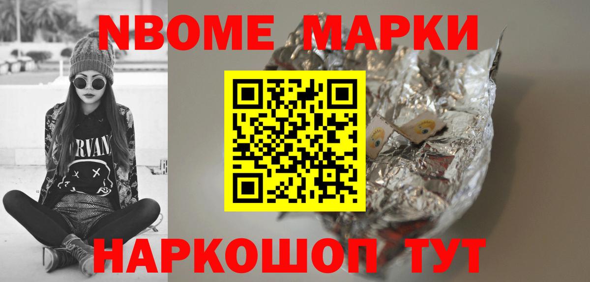 LSD-25 экстази кислота Североуральск